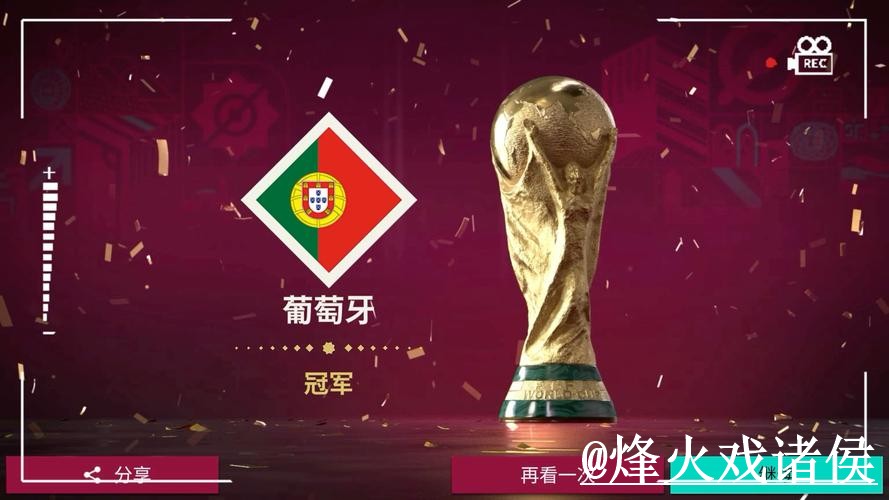 2026世界杯官网APP靠谱吗?下载异常和版本选择要注意 2026世界杯官网APP靠谱吗?下载异常和版本选择要注意