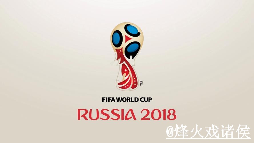 世界杯外围新手指南,备用入口和入口地址整理 世界杯外围新手指南,备用入口和入口地址整理